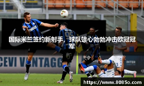 8868体育官方网站