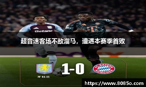 8868体育官方网站