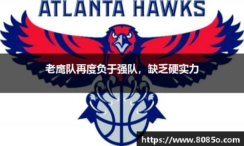 8868体育官方网站