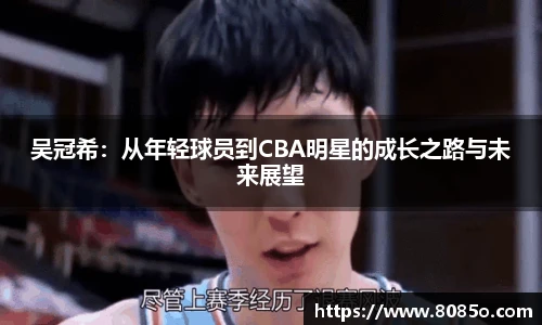 8868体育官方网站