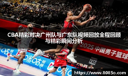 8868体育官方网站