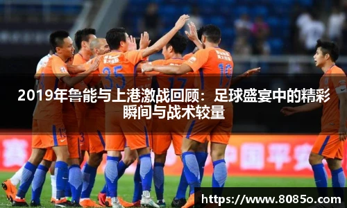 8868体育官方网站