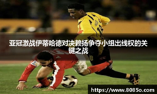 8868体育官方网站